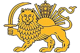 نشان شیر و خورشید